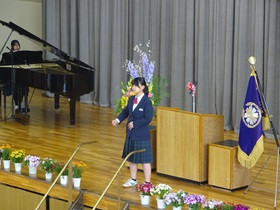 入学歓迎歌２