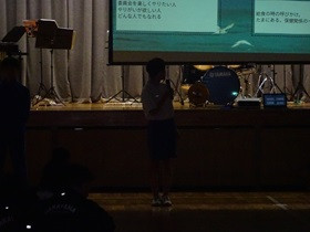 対面式４