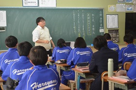 授業５