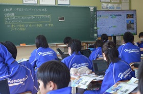 授業６