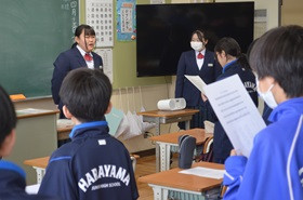 校歌２