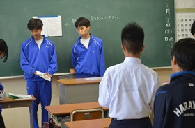 校歌３