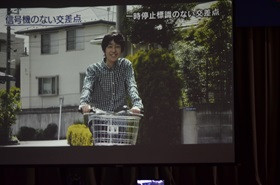 交通安全３