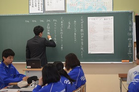 道徳４