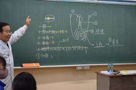 授業１
