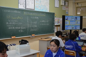 授業７