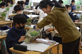 授業１４