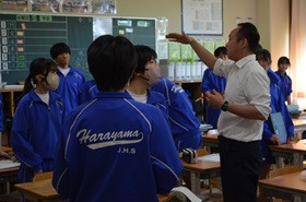 授業３