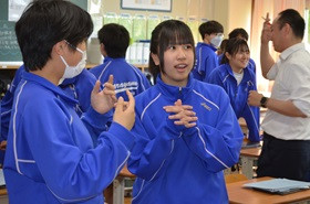 授業４
