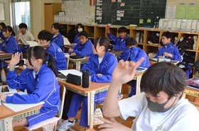 授業１０