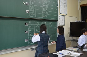 授業５