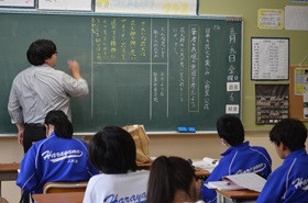 授業９