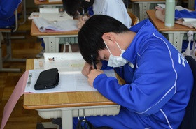 授業１０