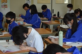 授業１１
