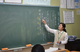 授業１