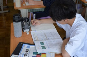 授業５