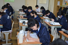 授業６