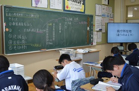 授業９