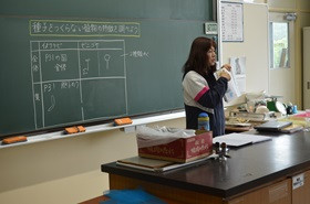 授業１３