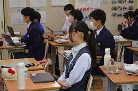 授業７