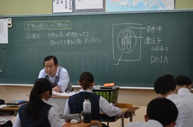 授業８
