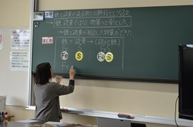 授業１