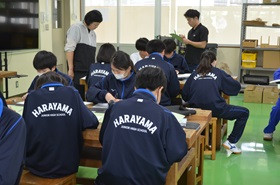 授業７