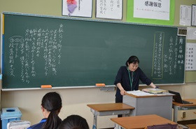 授業１３
