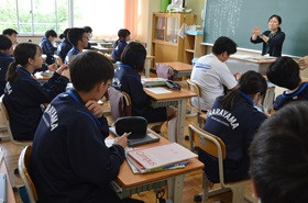 授業１４