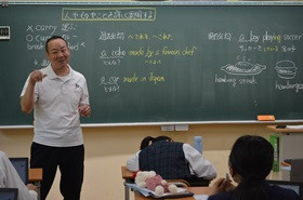 授業４