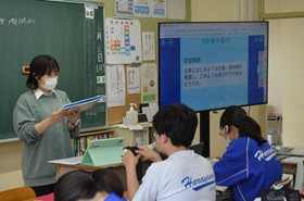 授業４