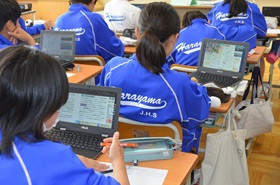 授業６