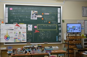 授業５
