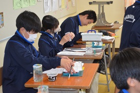授業７