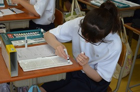 授業８