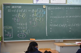 授業９