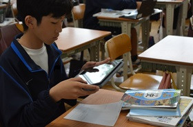 授業１５