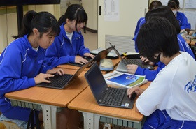 授業５
