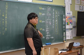 授業１０