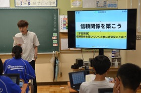 授業７