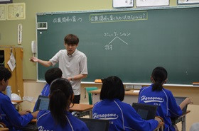 授業９