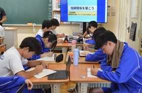 授業１２