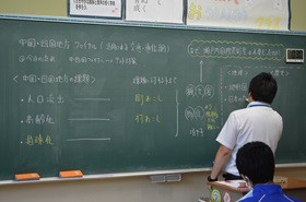 授業１