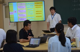 研修１