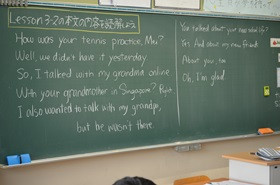 授業１