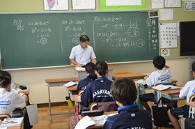授業５