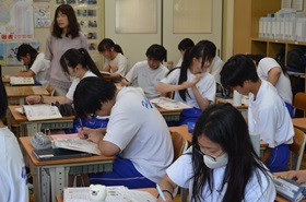 授業４