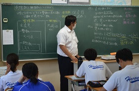 授業６