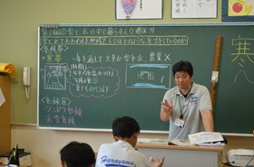 授業３