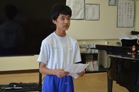 代表２